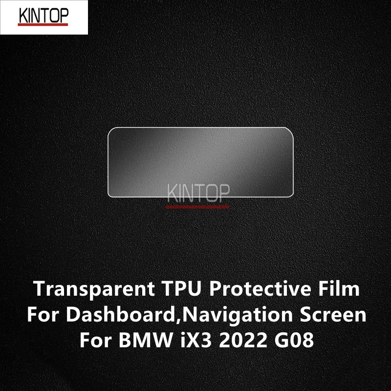 

For BMW iX3 2022 G08 Dashboard Navigation Screen Transparent TPU Protective Film Anti-scratch Repair Film Accessories Refit