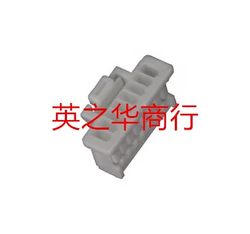 

30pcs orginal new 5013300800 501330-0800 1.0mm pitch-8Pin plastic shell connector 05013300800