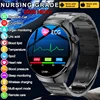 2025 New Nursing Grade Smart Watch Blood oxygen Blood Lipid Uric Acid ECG+PPG Body Temperature Bluetooth Call Health Smartwatch 1