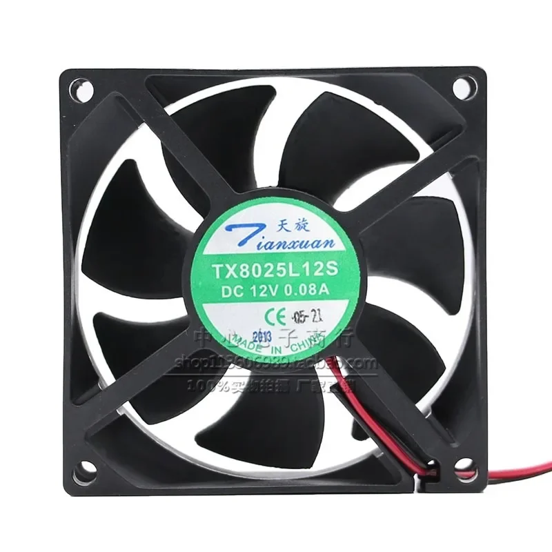 Оригинальный вентилятор охлаждения для TX8025L12S 12 В 0.08A 8 см 8025 бесшумный охлаждающий вентилятор 80*80*25 мм