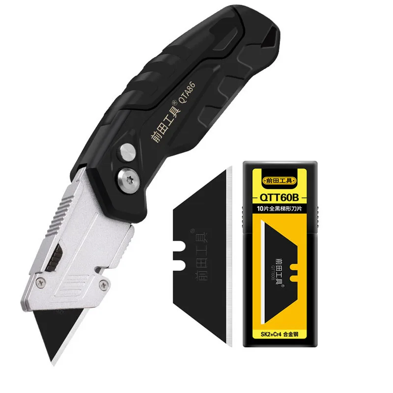 Metal Folding Utility Knife, Quick change Box Cutter with 3 Piece SK2