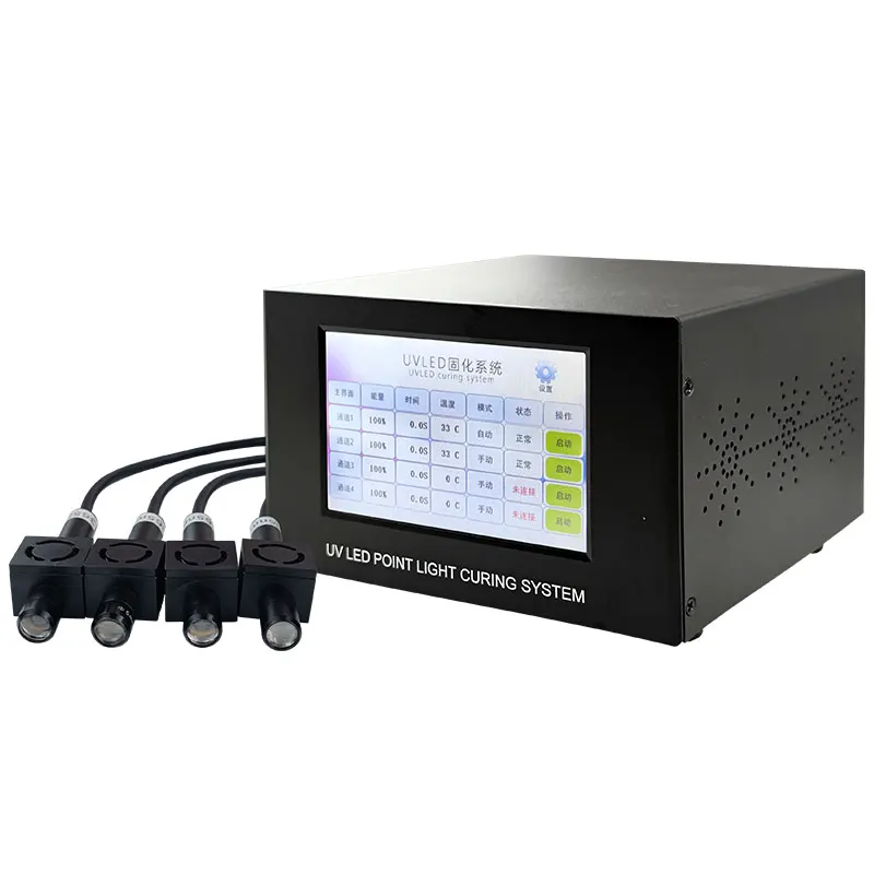 Km-365Dg Led Uv Glue Accessories Light Source Curing Machine Uv Glue Curing Lamp Accessories High Gloss Strong 365 Wave Long Second Drying 365Nm/One to Four