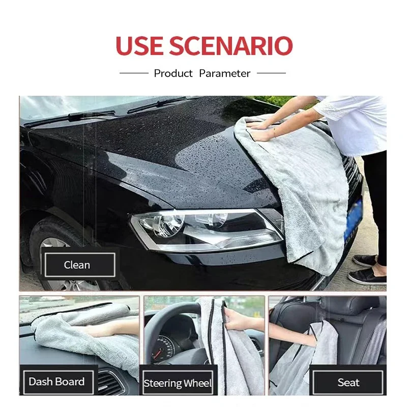 Microfiber Car Wash Towel Fast Drying Auto Cleaning Extra Soft Cloth High Water Absorption For Car Wash Accessorie 75x35 60x40cm 4