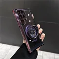 Dark Purple
