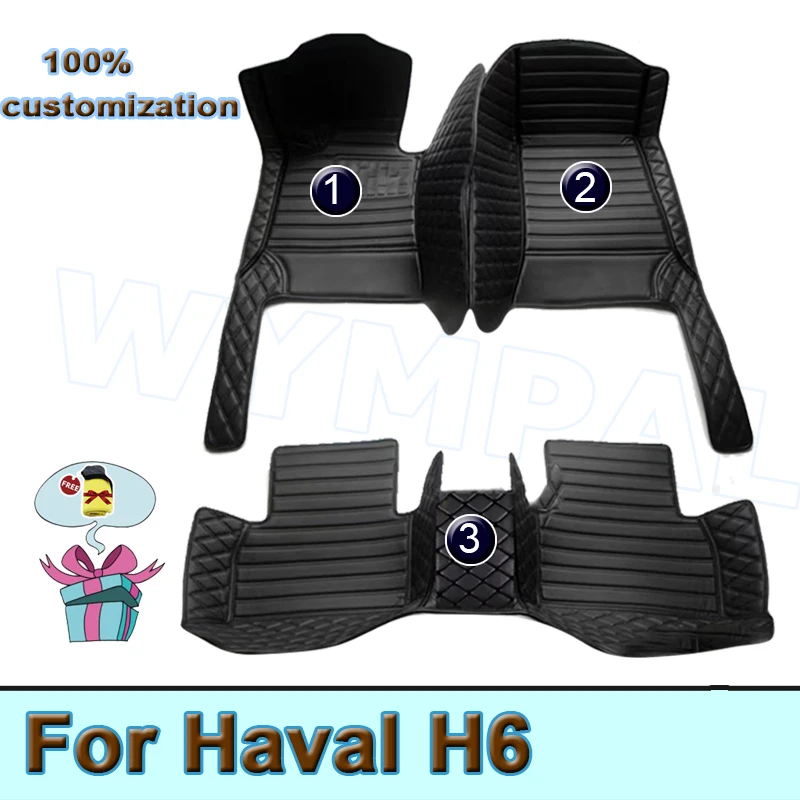 

Автомобильный напольный коврик для Haval H6 2023, автомобильные коврики, нескользящий кожаный мужской полный комплект, роскошные женские накладки для ног, автомобильные аксессуары