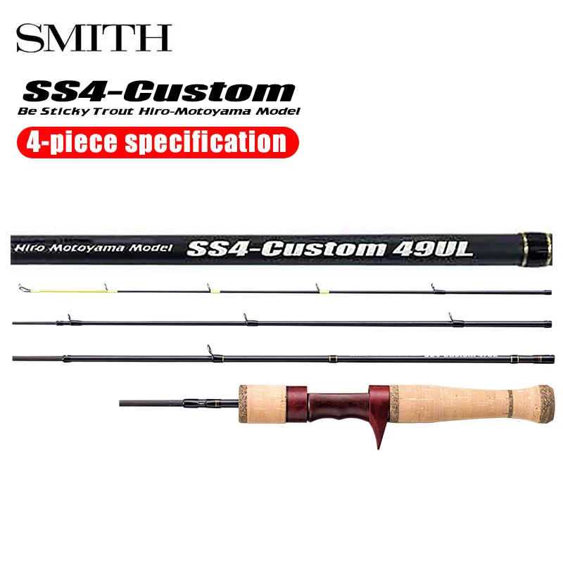 Smith Ss4custom Fishing Rod 4 Sections Spinning Casting Light 82g85g