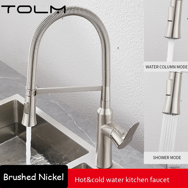 Brushed faucet