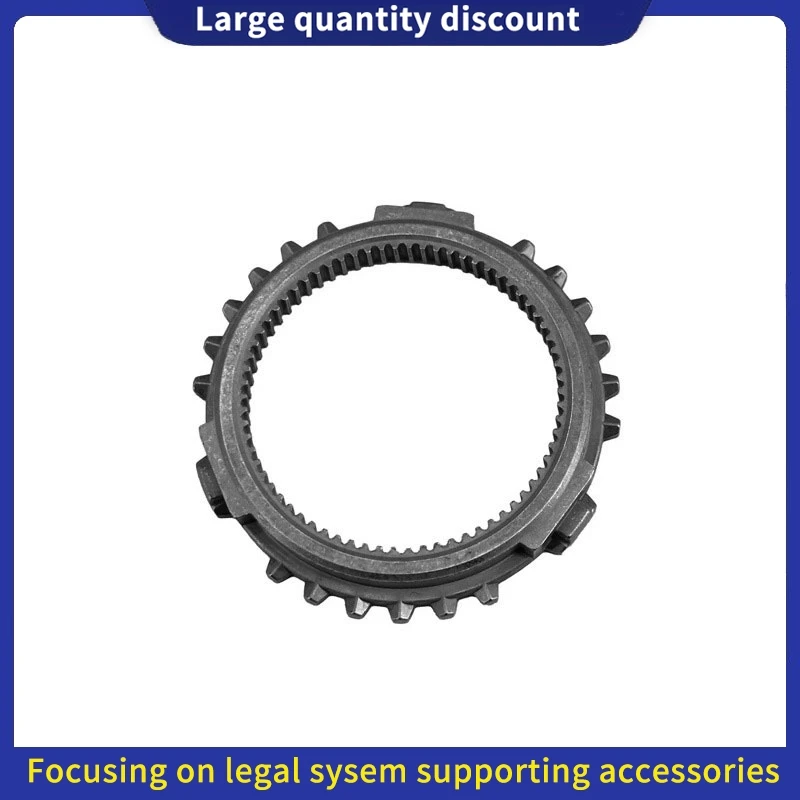 232407 232408 Synchronous Ring for Peugeot 206 207 301 for Citroen C2 C3 Mechanical Gearbox Synchronizer Bushing SYNCHRONIZ RING