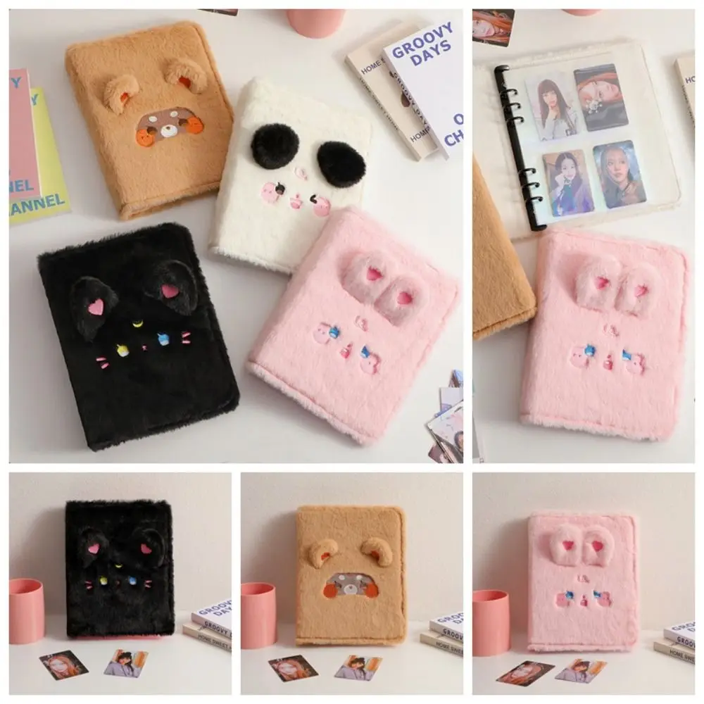 거치대 고양이 곰 사진 앨범 커버 카드 앨범, 느슨한 잎 컬렉션 책 커버, 6 홀..