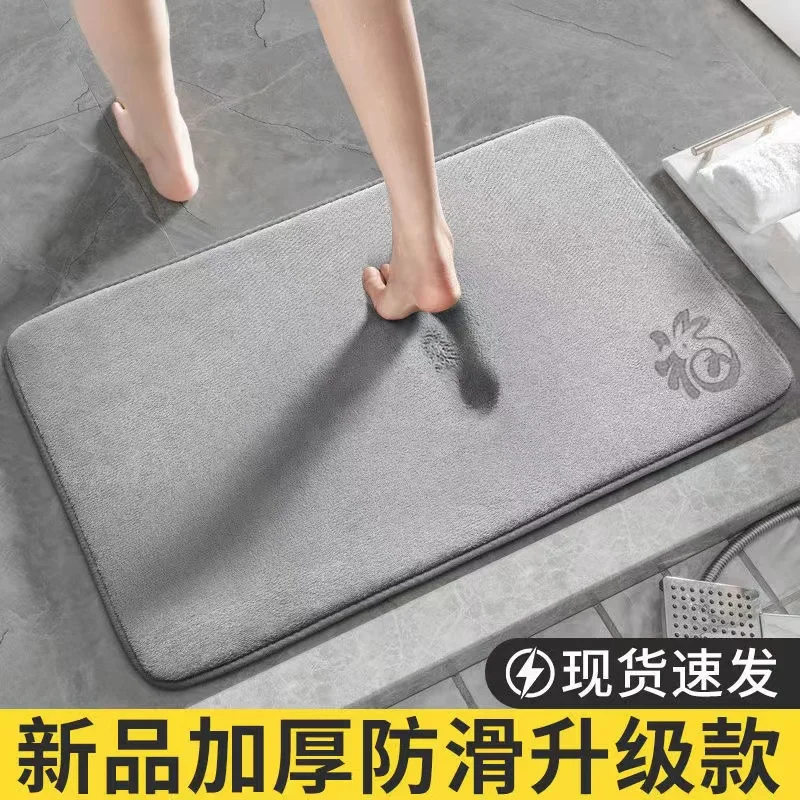 

92808 Fashionable carpet, bedroom carpet, cloakroom, lounge mat, living room sofa, coffee table carpet