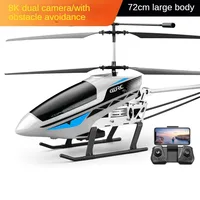 High-quality Super Large Alloy Rc Helicopter Drone 8k Profesional HD Camera Drop Resistant Children's Aircraft Toys Rc Airplane 1