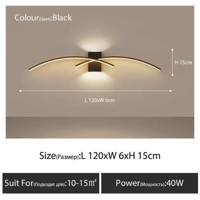B black L120cm
