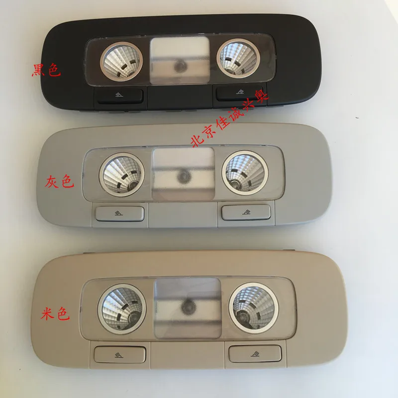 For  Volkswagen Magotan Sagitar Golf 6Cc Skoda Superb Rear Top Light Rear Reading Light Assembly