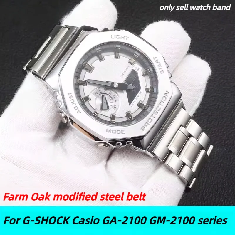 Stainless Steel Watch Strap Bracelet for Men, Compatible with G-SHOCK