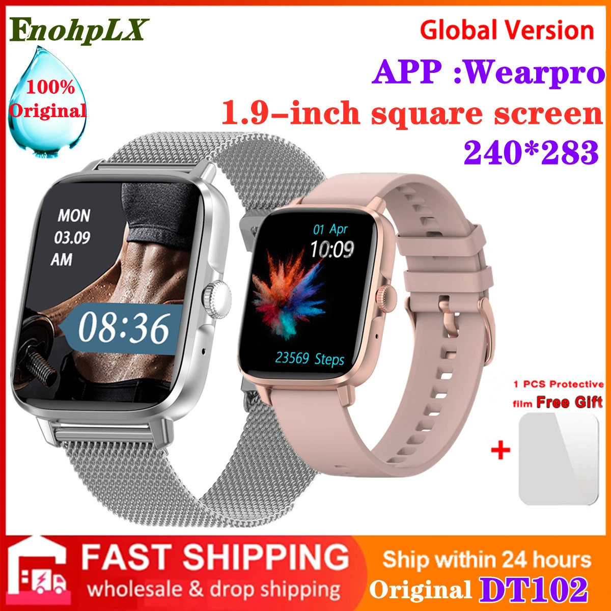 Smartwatch med nfc Clearance