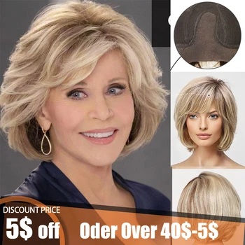 Parrucche anteriori in pizzo per capelli umani Ombre misti biondi castani Capelli corti ondulati Bob Parrucca per capelli umani Remy biondo glolden per donne bianche Quotidiano