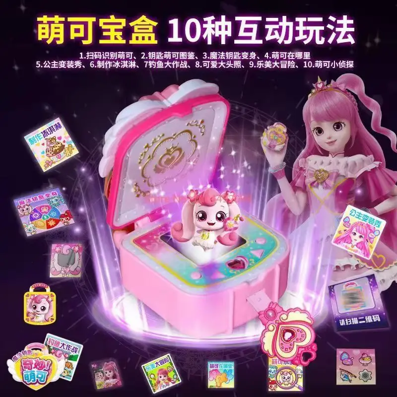 Genuine Catch Teenieping Kawaii Anime Figures Luxury Magic Key