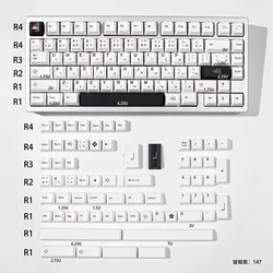 Sushi TaiChi Cherry Profile Dye - Sub PBT Keycap Set - Japanese Custom Design (147keys - cloudy)