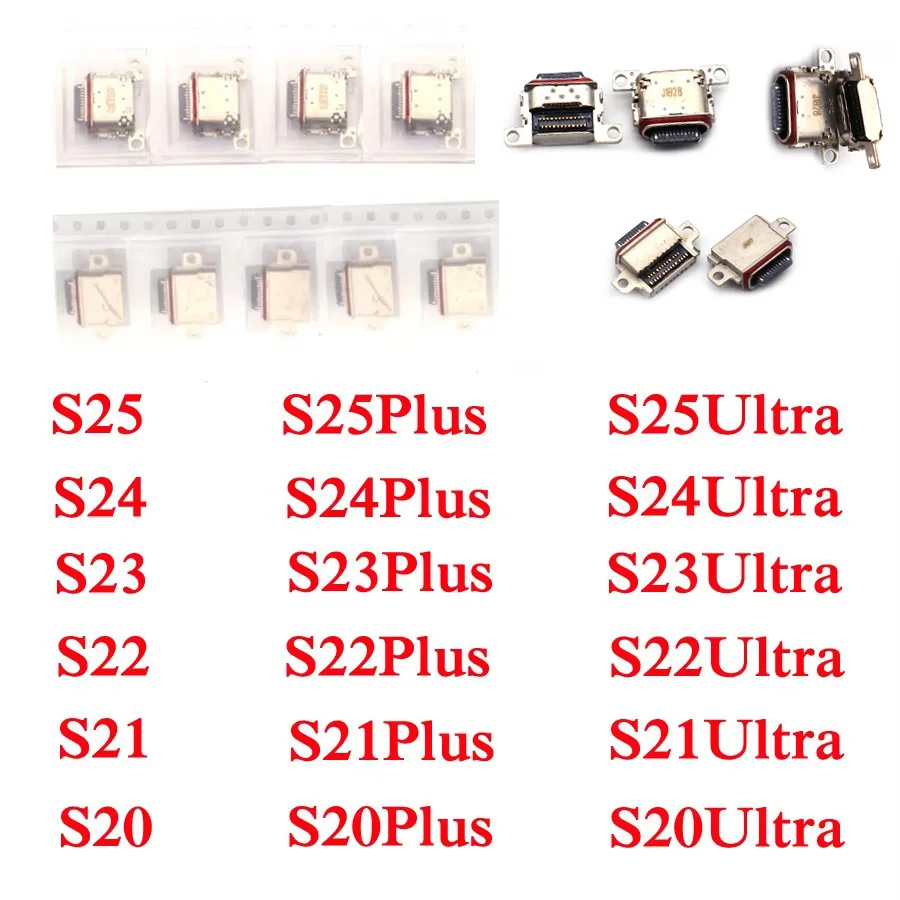 10-Pack Universal Charger Connectors