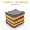 SEAMETAL 40X40cm Microfiber Towels Car Care Washing Thicken Towel Car Detailing Drying Cloth Cleaning Tool Auto Wash Accessories 3