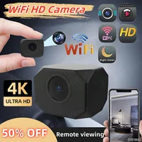 Caméra réseau sans fil, télécommande Mobile HD T99, visualisation à distance en temps réel, enregistrement sonore, stockage en nuage d'images, offre spéciale 1