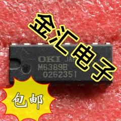 

Модуль Бесплатная доставка M6389B 20 шт./партия