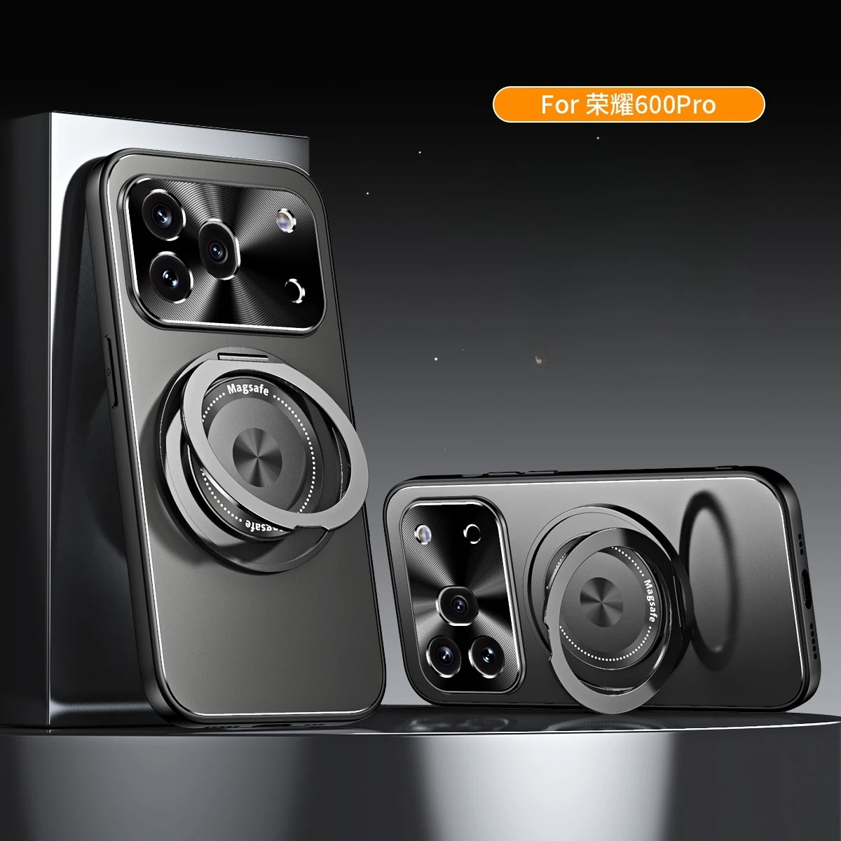 Magnetic Rotating Kickstand Phone Case with Hard Bumper