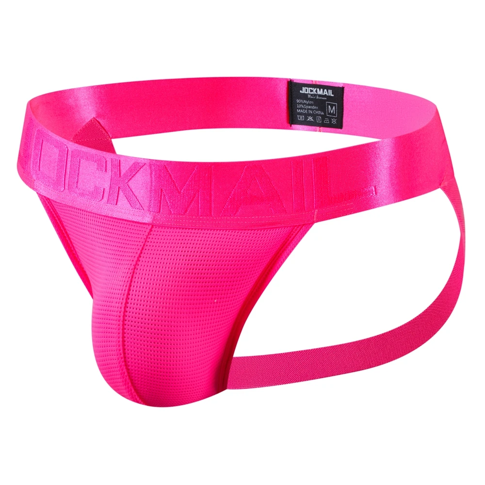 JOCKMAIL Lot de 5 sous-vêtements sexy en coton pour homme - Medium