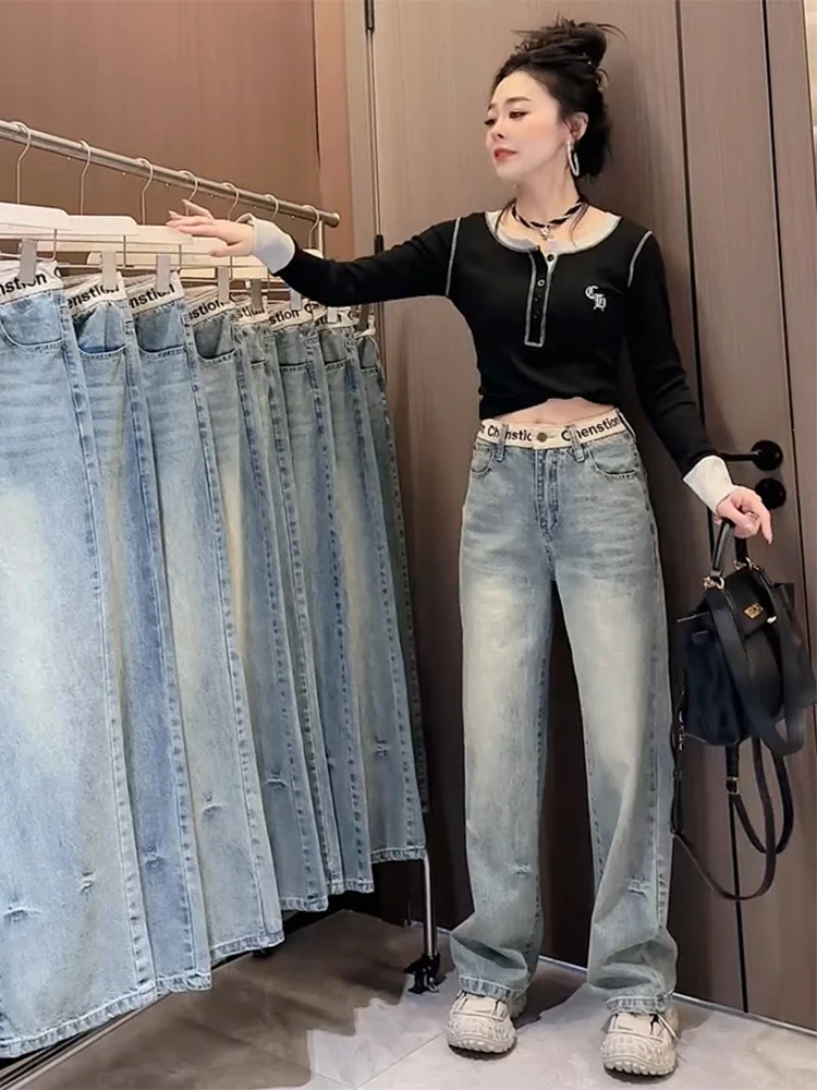 여성용 와이드 레그 헐렁한 데님 바지, 워싱 빈티지 캐주얼 바지, 하이 스트리트 레트로, 하이 웨이스트, 쓰레기 청바지, Y2K 2000s