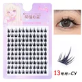 CY-13mm