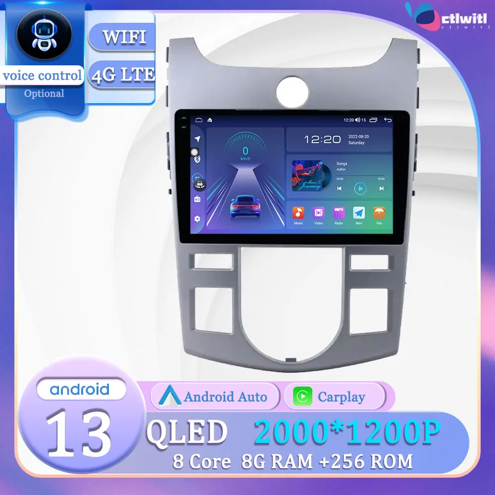 

Android 13 for KIA FORTE/CERATO 2008-2012 Video Player Autoradio Multimedia Navigation GPS Touch Screen Carplay TV Car Radio