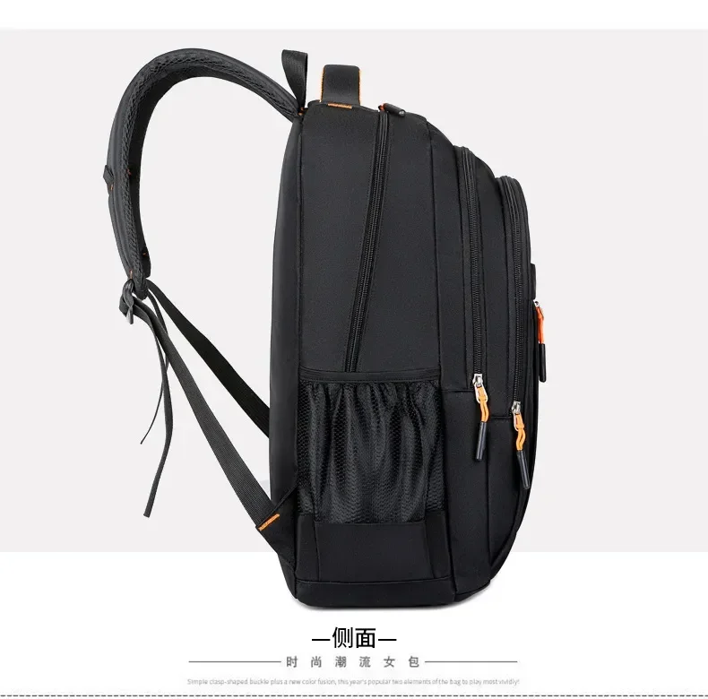 Men's Backpacks Oxford Waterproof Rucksack Business Computer Bag Casual Travel Backpack Senior High School Student Schoolbag sac