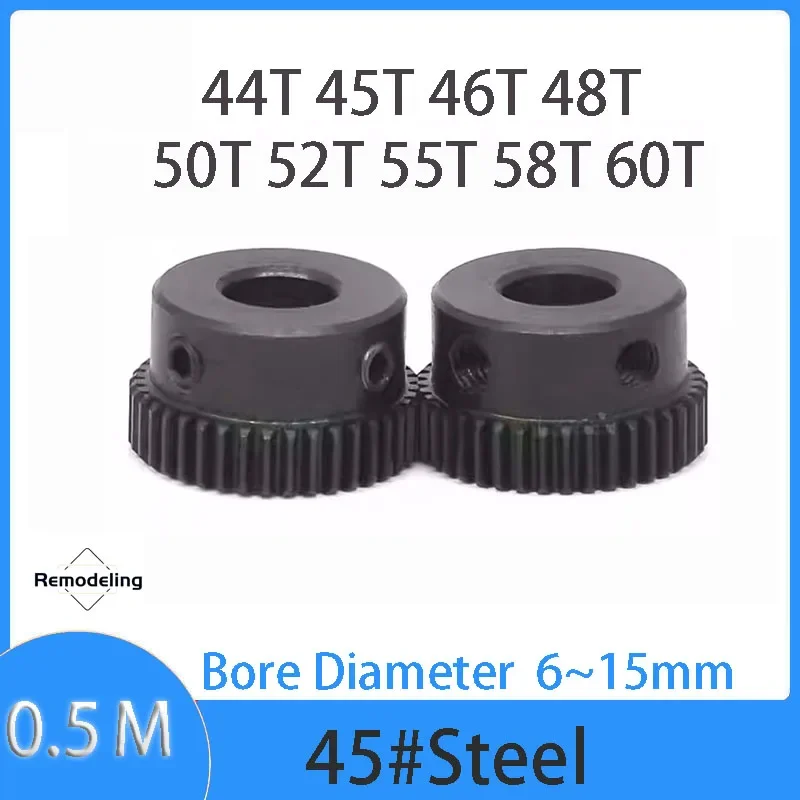 Mod 0.5 Spur Gear 44T 45T 46T 48T 50T 52T 55T 58T 60T Bore 6mm~15mm 45# Steel Blackening Transmission Gears Pinion DIY 1pcs