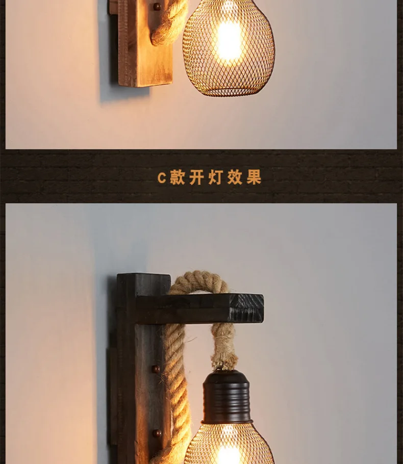 American Country Creative Solid Wood Nostalgic Retro Living Room Single Head Solid Wood Restaurant Bar Industrial Wind Wall Lamp