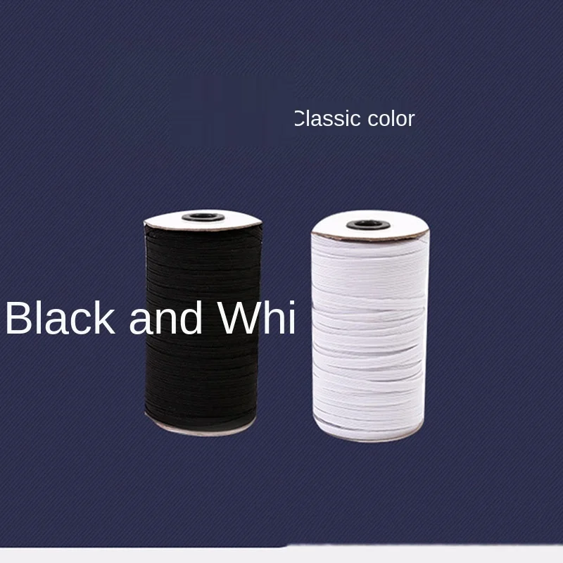 Elastic Webbing Band for DIY Pants Garment Sewing, White, Black Colored, Stretchy, Spandex, Polyester, 144 Yards