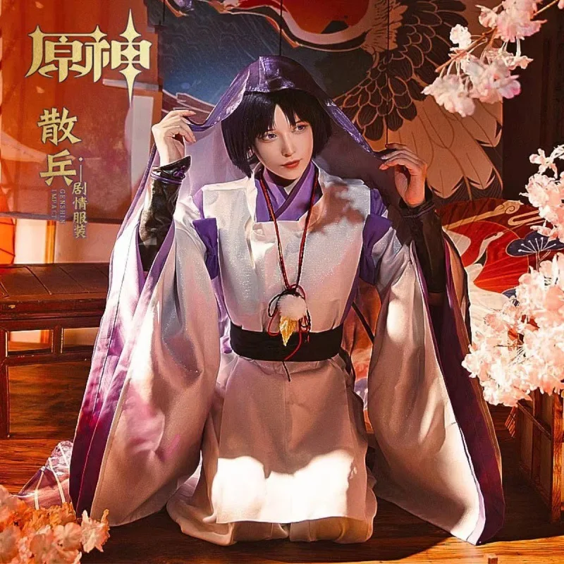 

Genshin Impact Scaramouche The Wanderer Cosplay Costume Christmas Scaramouche Full Set Headdress Wanderer Daily Wear Outfits