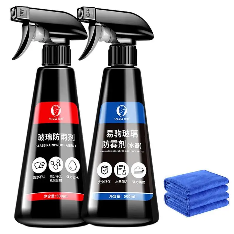 Anti Fog Spray Car Glass Waterproof Coating Agent 500ml Anti Fog Rainproof Spray For Windows Windshields Mirrors Shower Doors