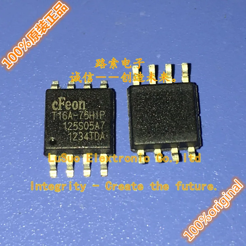 

30 шт., оригинальная новая фотовспышка 16A-75HIP EN25T16A SOP8