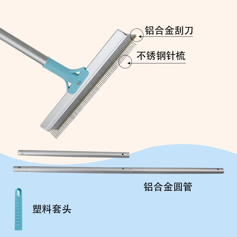 Pet mop style needle comb hair scraper for cats and dogs, double-sided multifunctional detachable hair removal pet scraper