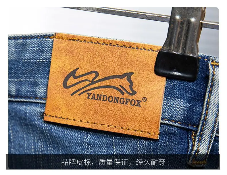 Embroidery Multi-pocket Denim Shorts Men's Pants Large Size Loose Outer Wear Medium Pants Summer Cargo Jeans Denim Short Men