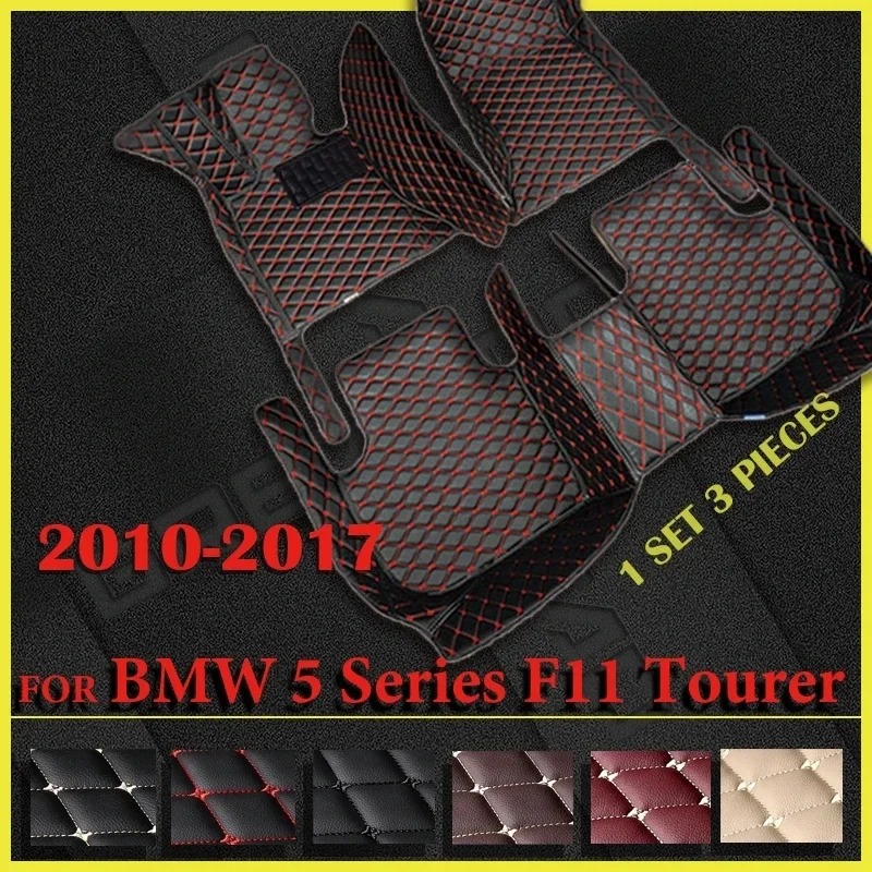 

Автомобильные коврики для BMW 5 серии F11 Tourer 2010 2011 2012 2013 2014 2015 2016 2017, индивидуальные автомобильные накладки на ножки, аксессуары для интерьера
