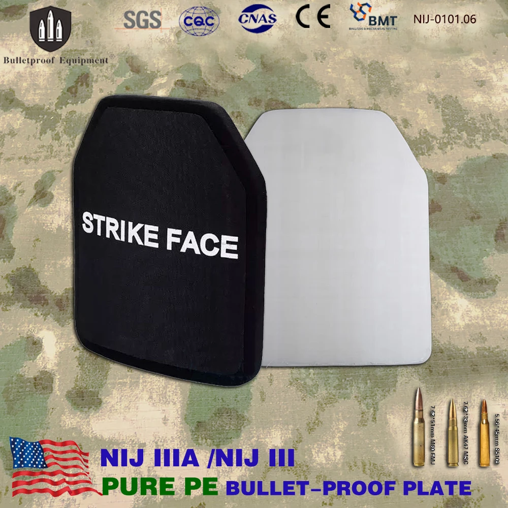 NIJ IIIA 경량 안티 AK47 MSC 방탄 패널, 방탄 플레이트, NIJ III 독립형 순수 PE, 10mm 두께, 10x12 인치, 7.62mm