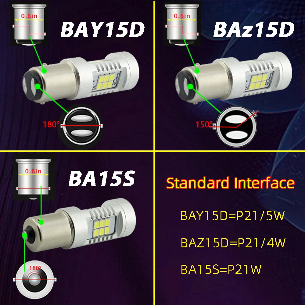 P21/4W Off-Set Dual Filament Light Bulb For BMW Mercedes Audi 