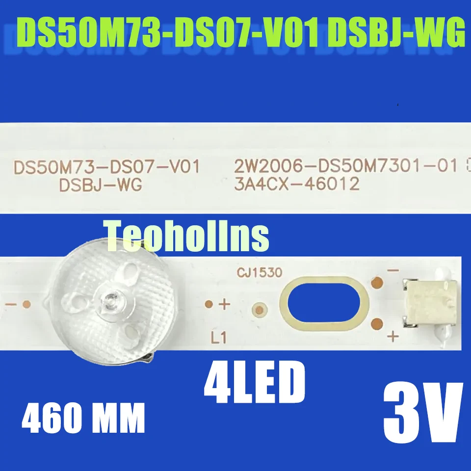 LED 백라이트 DS50M73-DS07-V01 DSBJ-WG 2W2006-DS50M7301-01 NES0NS 50F570T2 AKAI AKTV505 TI4910DLEDDS C50ANSMT-4K 50F470T