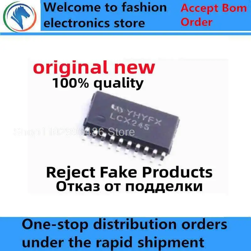 

5Pcs 100% New 74LCX16245MTDX LCX16245 TSSOP48 74LCX541MTCX LCX541 74LCX245MTCX LCX245 74LCX244MTCX LCX244 TSSOP20 chips ic
