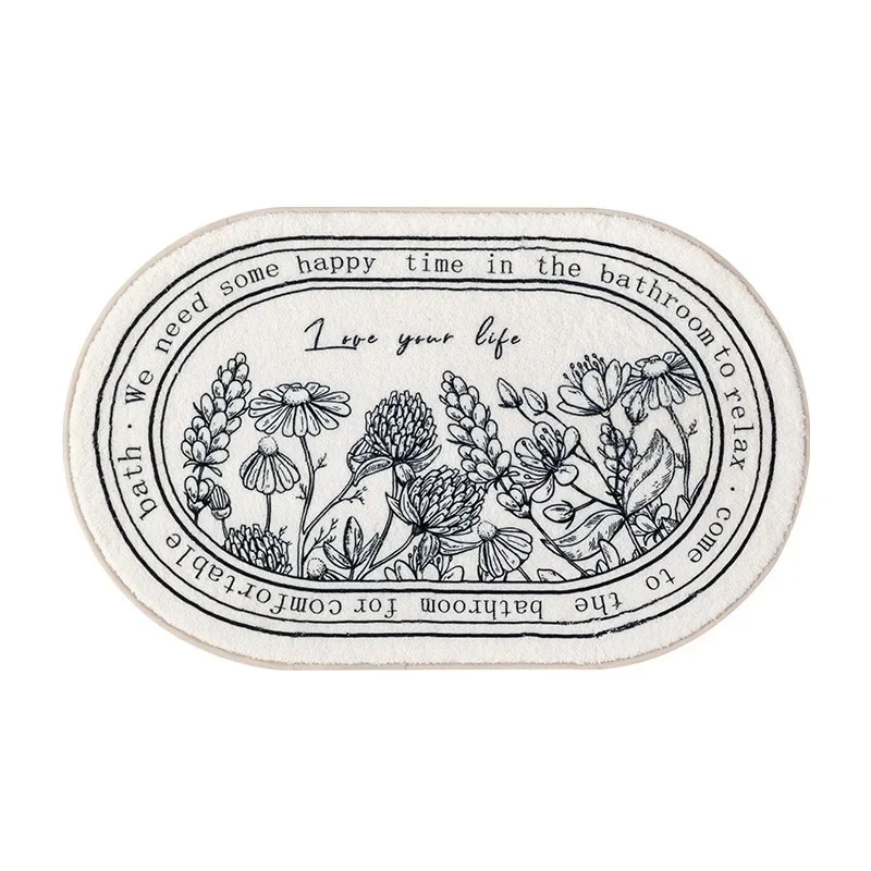 سجادة حمام مانعة للانزلاق ماصة