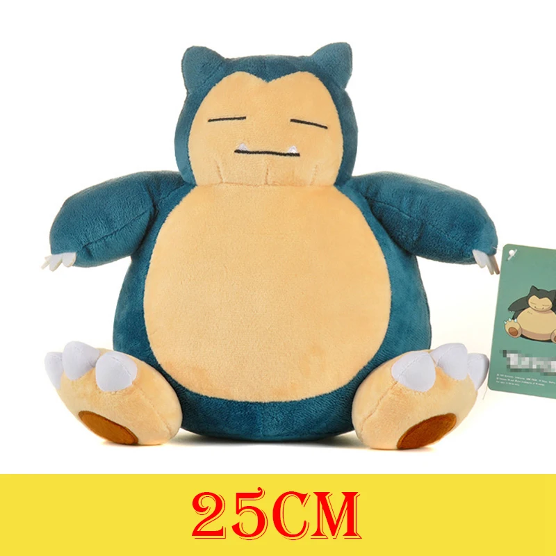 Snorlax 25cm