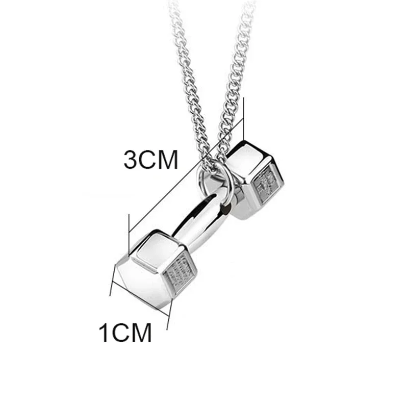 자동차 펜던트 미니 금속 작은 덤벨, 창의적인 선물, 백미러 장식, 걸이식 장식, 자동차 인테리어 액세서리