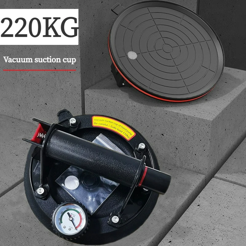 8-inch 220kg Vacuum Suction Cupor With Handle for Granite & Glass Lifting Window Replacement Suction cup For Tile Manual Lifting