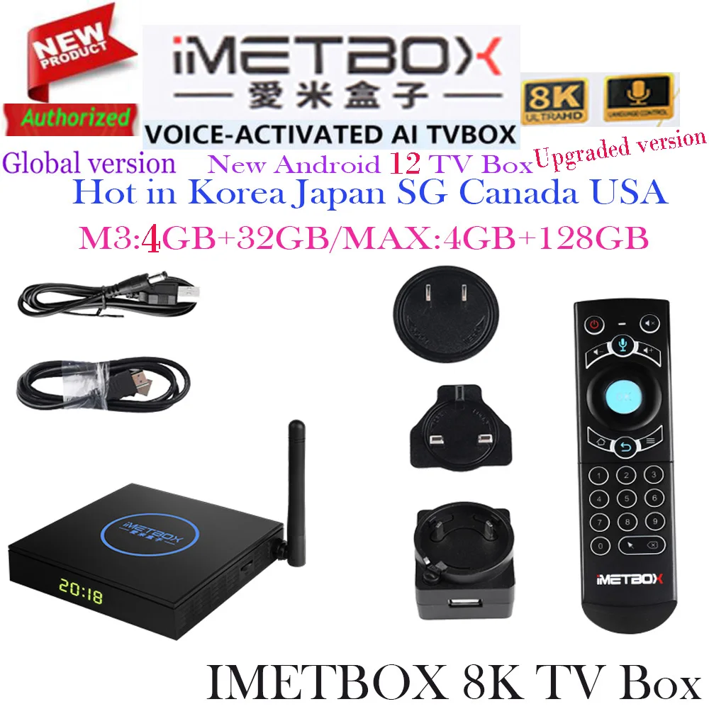 [Genuine] 2023 Imetbox 32Gb/128Gb 8K Tv Box Dual Wifi A Singapore Malesia Corea Giappone Uk Tw Usa Canada India Aus Pk Ubox Evpad
